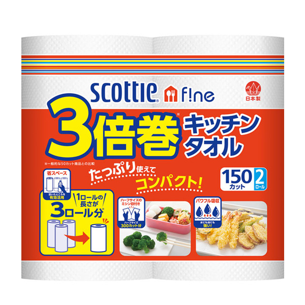 фото Crecia бумажные кухонные полотенца scottie fine, 2 х 150 шт.
