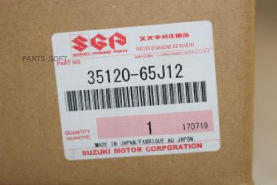 

Фара SUZUKI 3512065J12