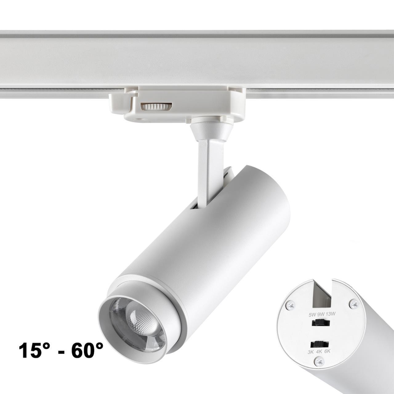 

Трековый светодиодный светильник Novotech Port Nail 359030