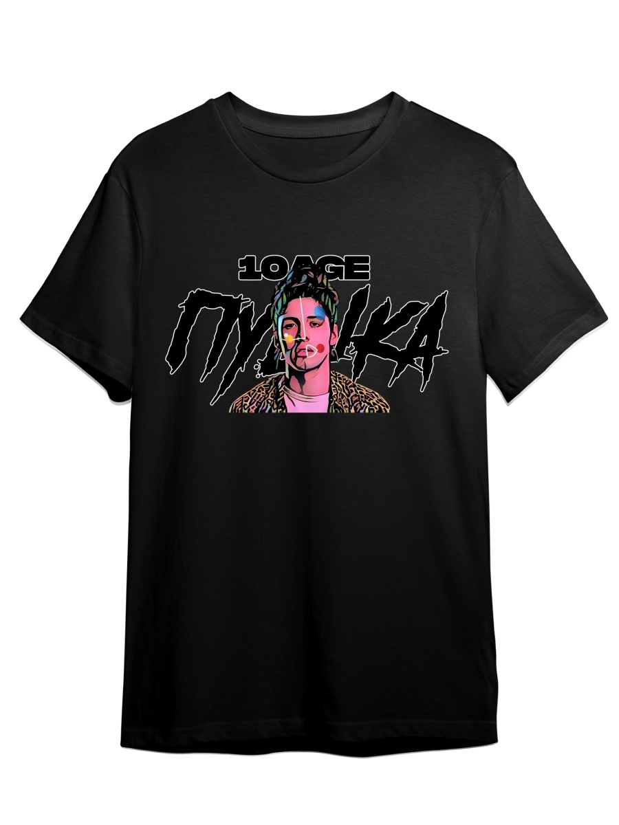 

Футболка унисекс СувенирShop 10AGE/ТенЭйдж 1 черная S (44-46), Черный, "10AGE/ТенЭйдж" 1