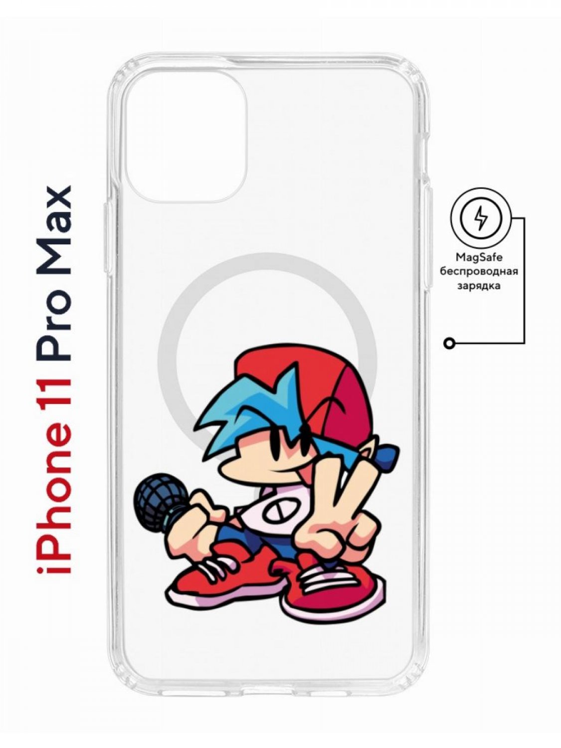 Чехол на iPhone 11 Pro Max MagSafe с принтом Kruche Print FNF Boyfrend с магнитом