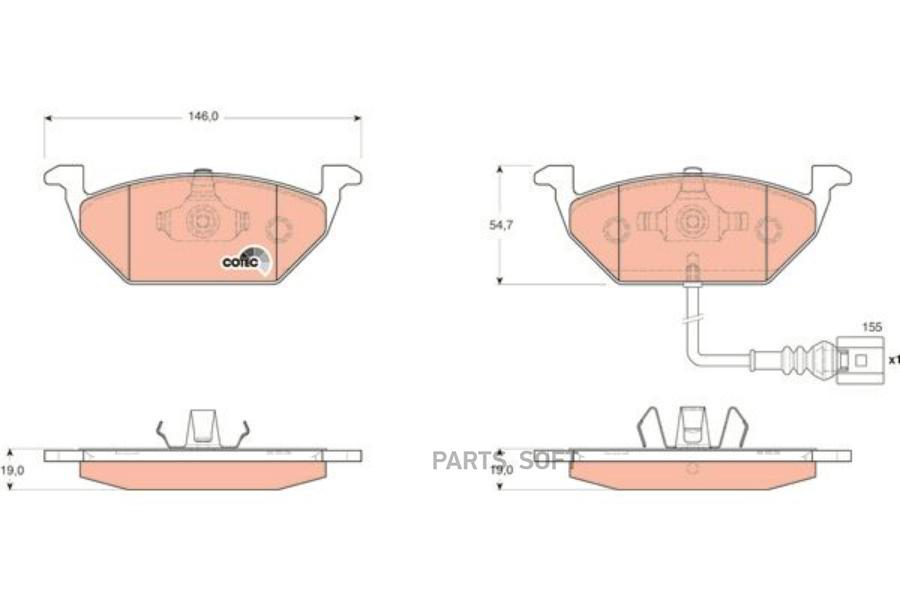 Тормозные колодки ZFR дисковые GDB1658ZFR