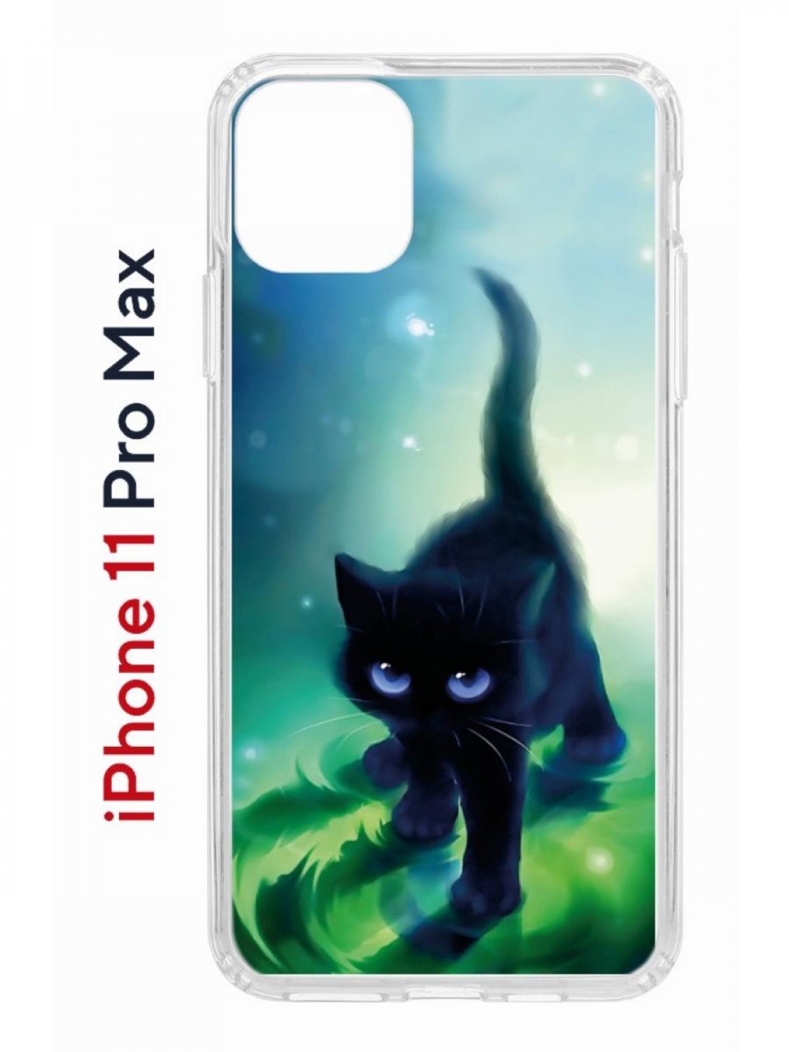 

Чехол на iPhone 11 Pro Max с принтом Kruche Print Черный кот, бампер с защитой камеры, Прозрачный;зеленый;синий;голубой, Айфон 11 Про Макс