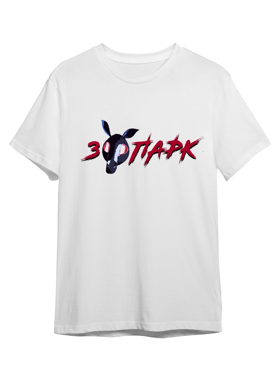 

Футболка унисекс СувенирShop 10AGE/ТенЭйдж 3 белая M (46-48), Белый, "10AGE/ТенЭйдж" 3