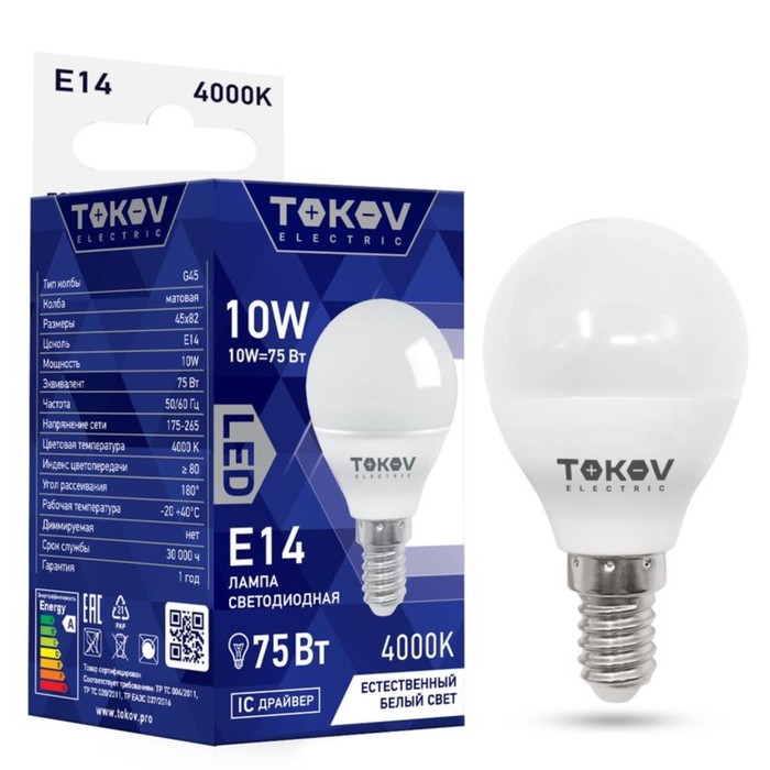 

Лампа светодиодная TOKOV ELECTRIC, 10 Вт, G45, 4000 К, Е14, 176-264В