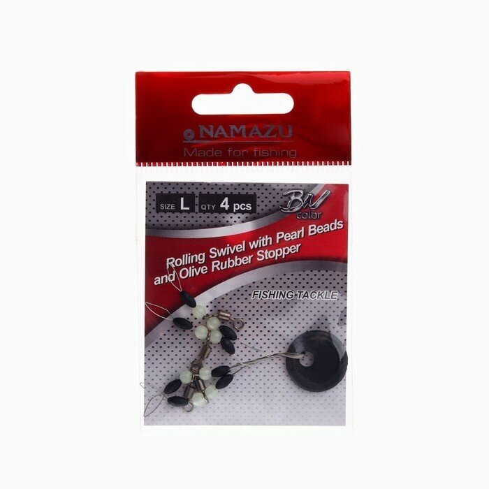 

Стопор с вертлюгом Namazu ROLLING SWIVEL PEARL BEADS AND OLIVE RUBBER STOPPER, размер-L, 4, Rolling Swivel Pearl Beads and Olive Rubber Stopper