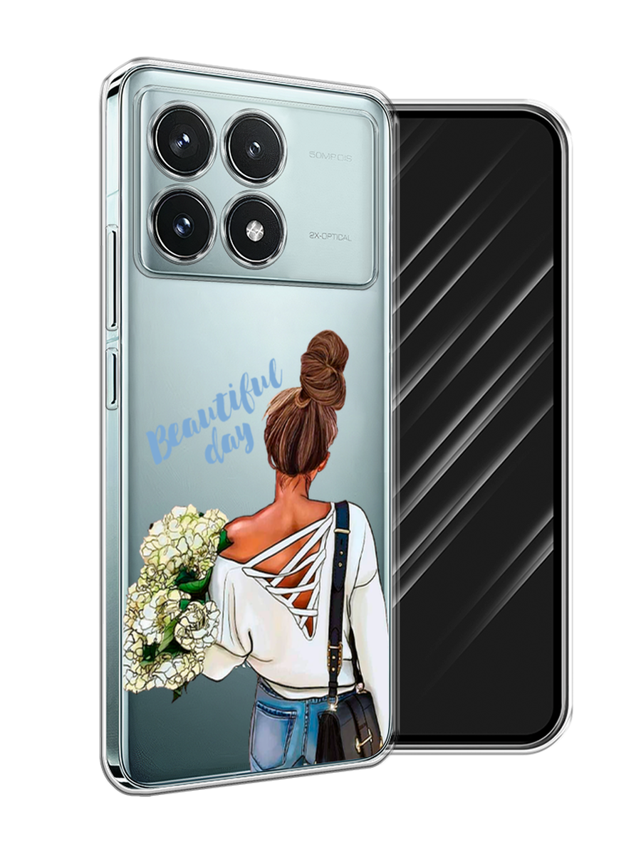 

Чехол Awog на Xiaomi Redmi K70 Pro 5G "Beautiful day vector", Коричневый;белый;зеленый, 320750-1