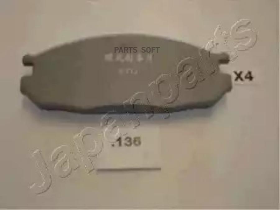 

Тормозные колодки Japanparts PP136AF