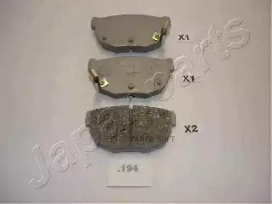 

Тормозные колодки Japanparts PP194AF