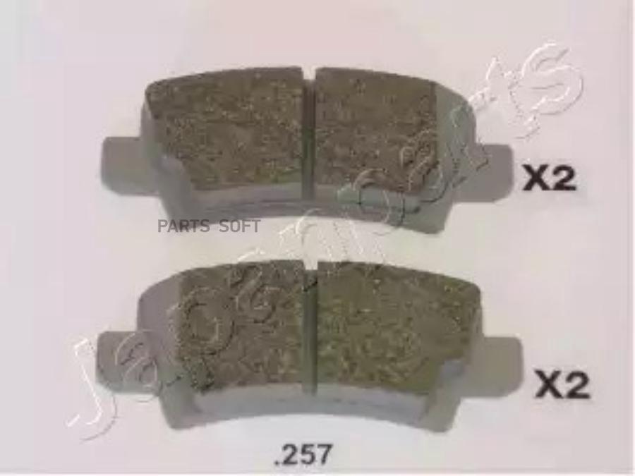 

Тормозные колодки Japanparts PP257AF