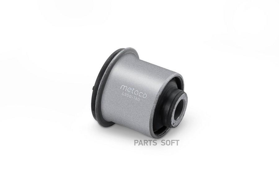 

METACO 4500160 Сайлентблок переднего рычага