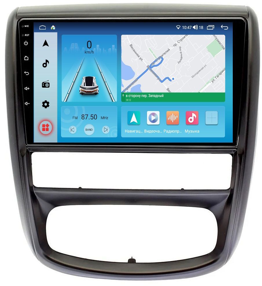 Магнитола EpicAuto T18 Nissan Terrano 3 2014-2022 - Android 13 - Память 464Gb 3050000₽