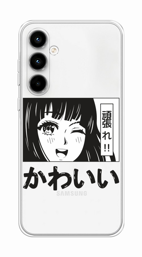 

Чехол на Samsung Galaxy A35 5G "Cute anime girl", Черный;серый;прозрачный;белый, 2109350-1