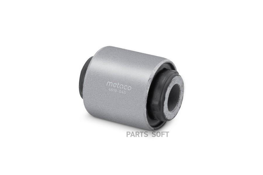 

METACO 4510045 Сайлентблок заднего рычага