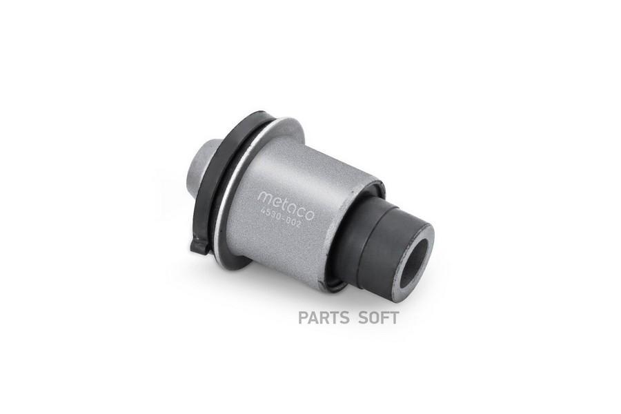 

METACO 4530002 Сайлентблок передней балки