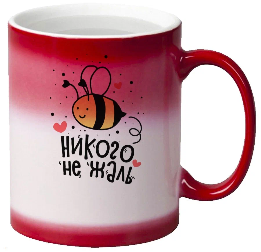 

Кружка CoolPodarok Прикол Никого не жаль