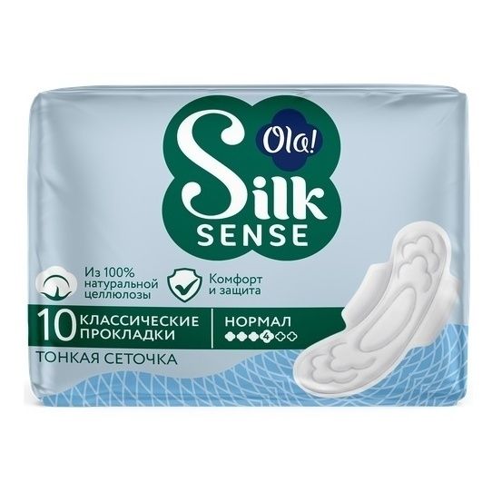

Прокладки гигиенические Ola! Silk Sense Ultra Normal 10 шт, Белый