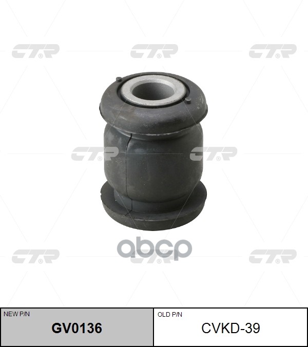 фото Сайлентблок (передний) переднего подрамника chevrolet aveo 03-08 ctr cvkd-39 ctr арт. gv01 honda