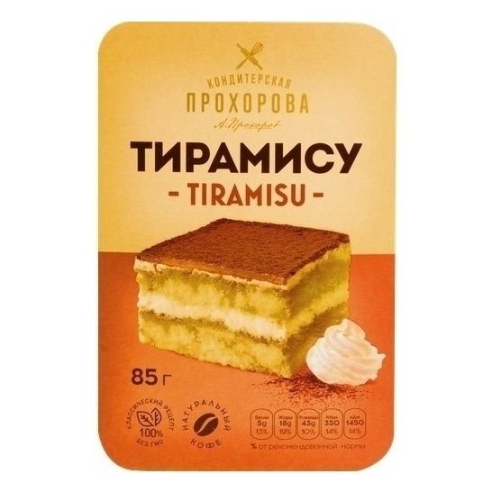 

Пирожное Кондитерская Прохорова Тирамису 85 г