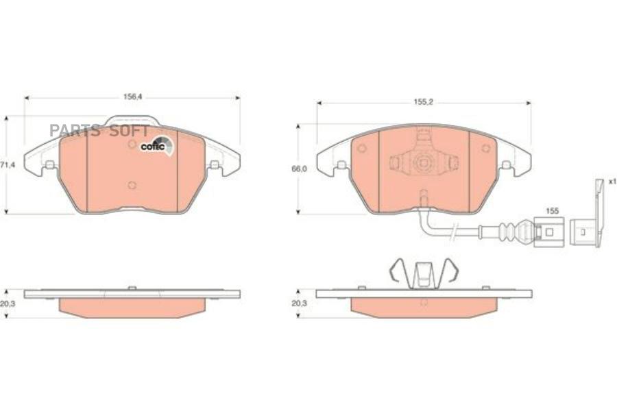 

Тормозные колодки ZFR дисковые GDB1550ZFR