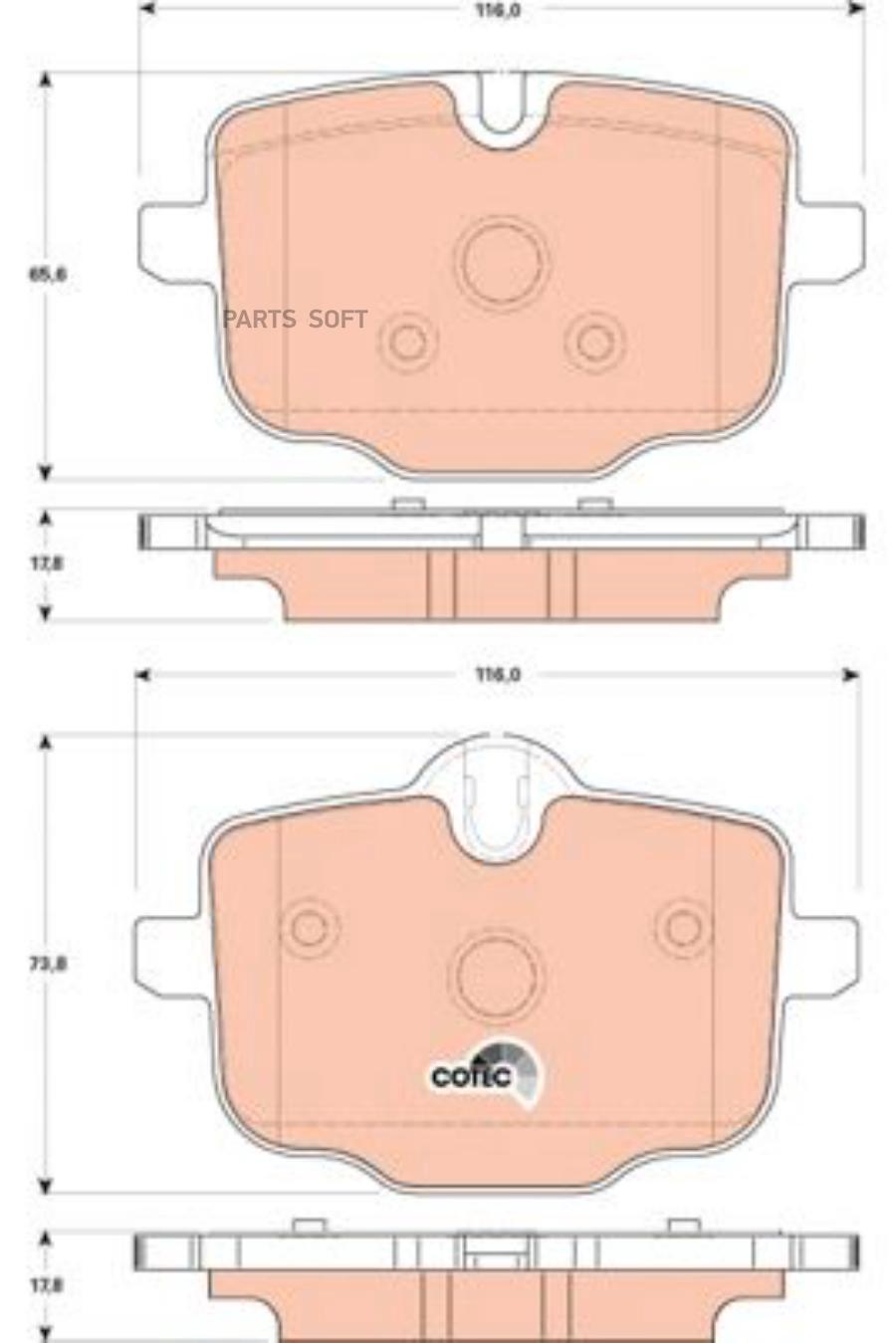 

Тормозные колодки ZFR дисковые GDB1869ZFR