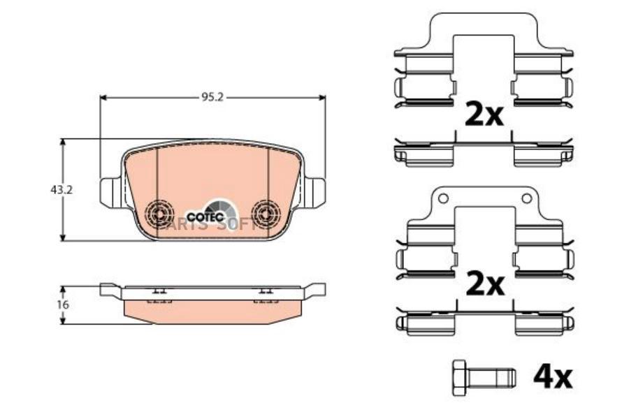 

Тормозные колодки ZFR дисковые GDB1708ZFR