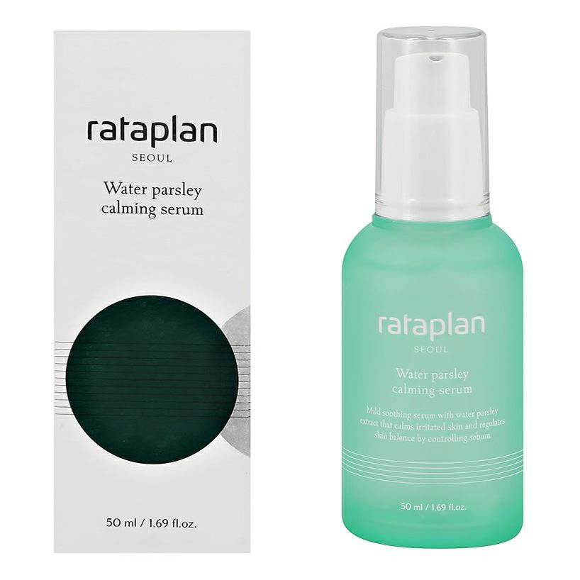 Сыворотка для лица Rataplan Water parsley calming serum успокаивающая 50 мл