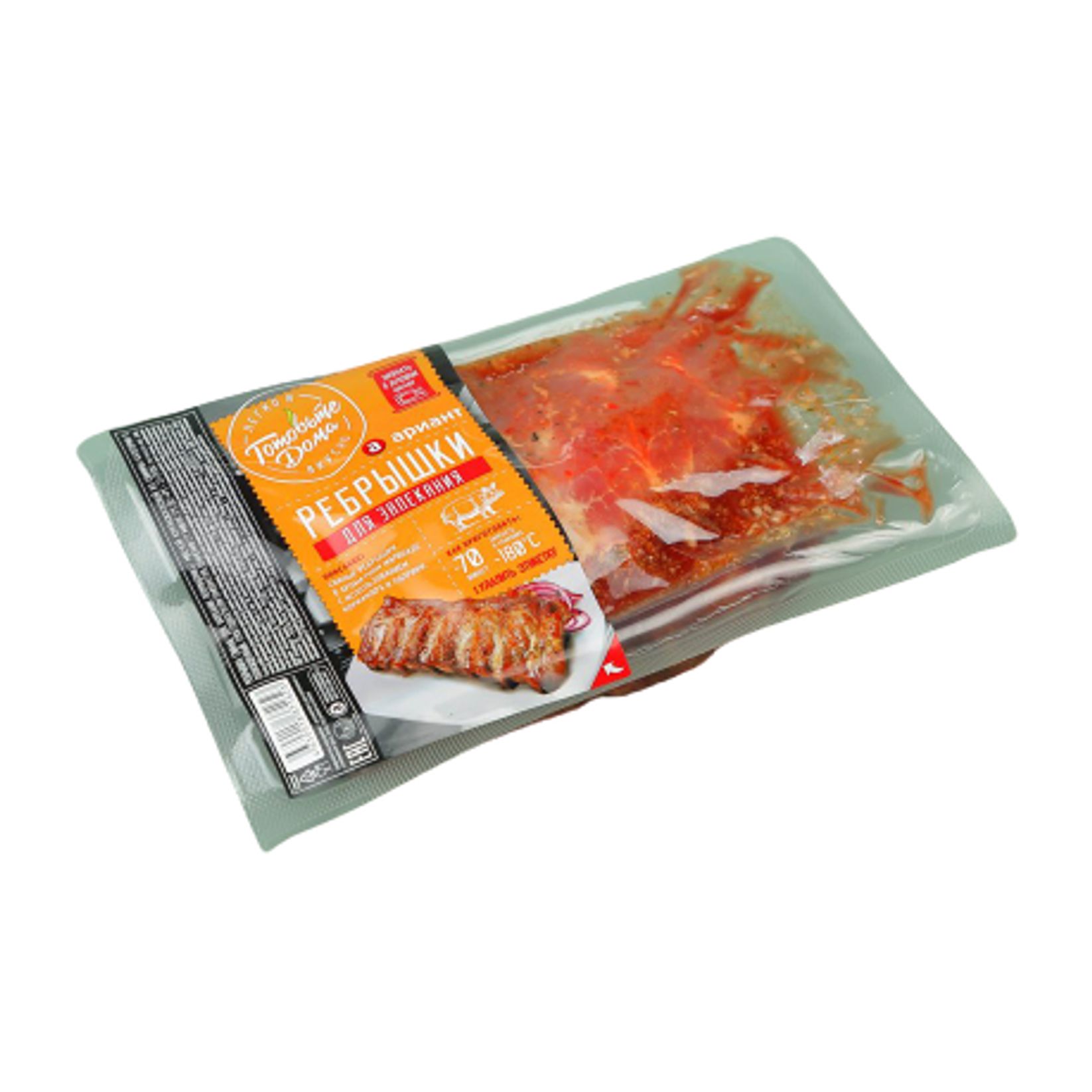 

Ребрышки свиные в маринаде Ариант для запекания охлажденные +-800 г