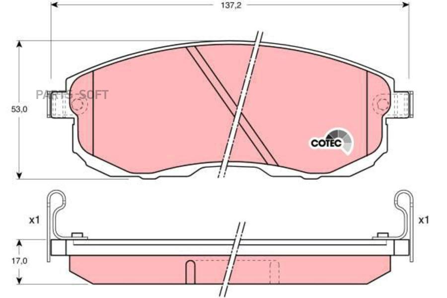 

Тормозные колодки ZFR дисковые GDB1003ZFR