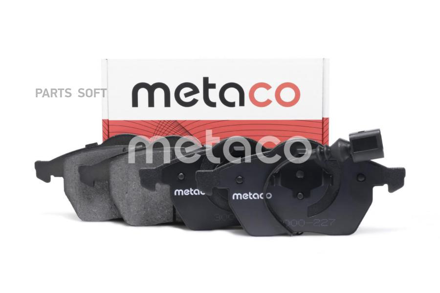 

Тормозные колодки METACO дисковые 3000227