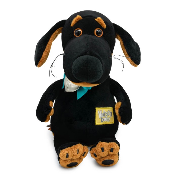 Мягкая игрушка Басик и Ко Ваксон BABY с сердцем-подвеской черный 19 см