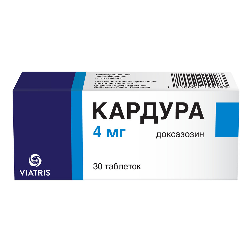 

Кардура таблетки 4 мг 30 шт., Кардура
