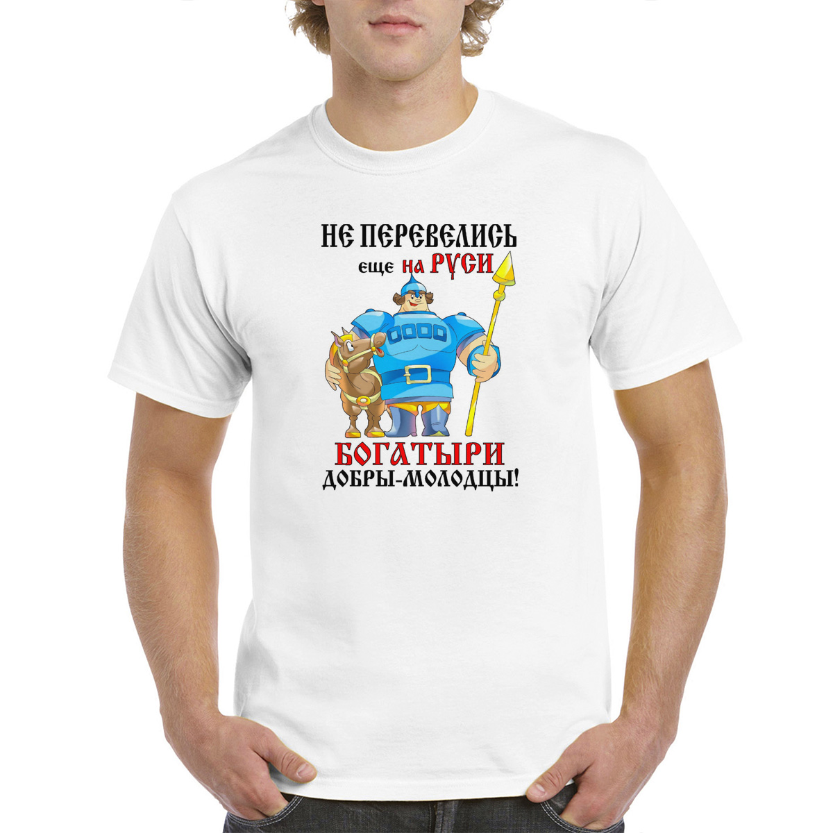 

Футболка унисекс CoolPodarok M0113339 белая 50 RU, Белый, M0113339