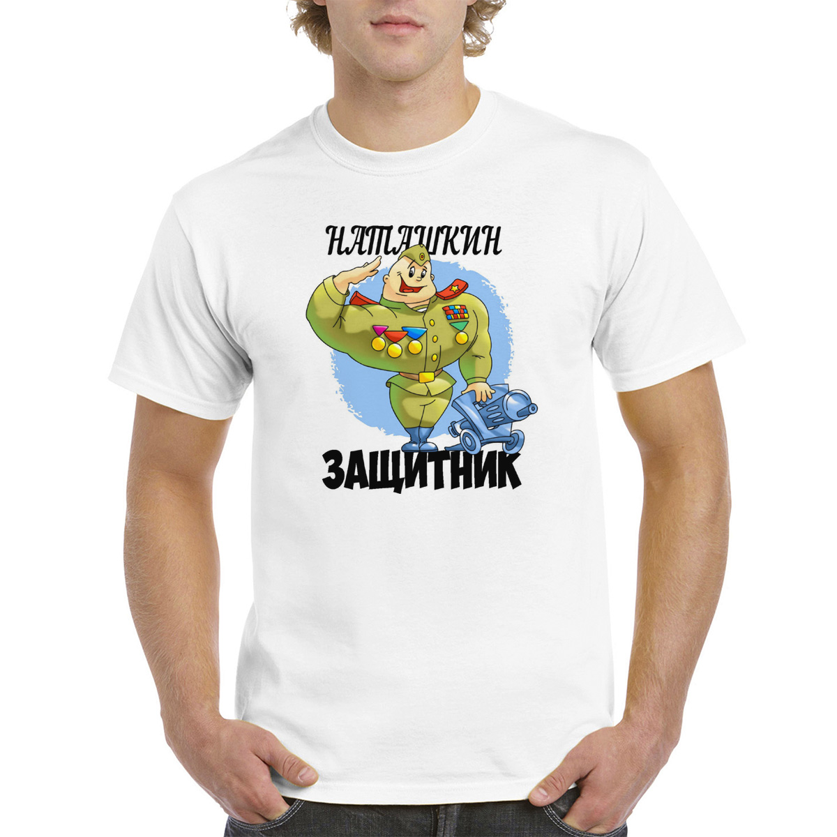 

Футболка унисекс CoolPodarok M0113340 белая 48 RU, Белый, M0113340