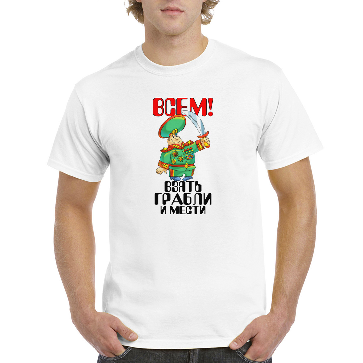 

Футболка унисекс CoolPodarok M0113344 белая 58 RU, Белый, M0113344