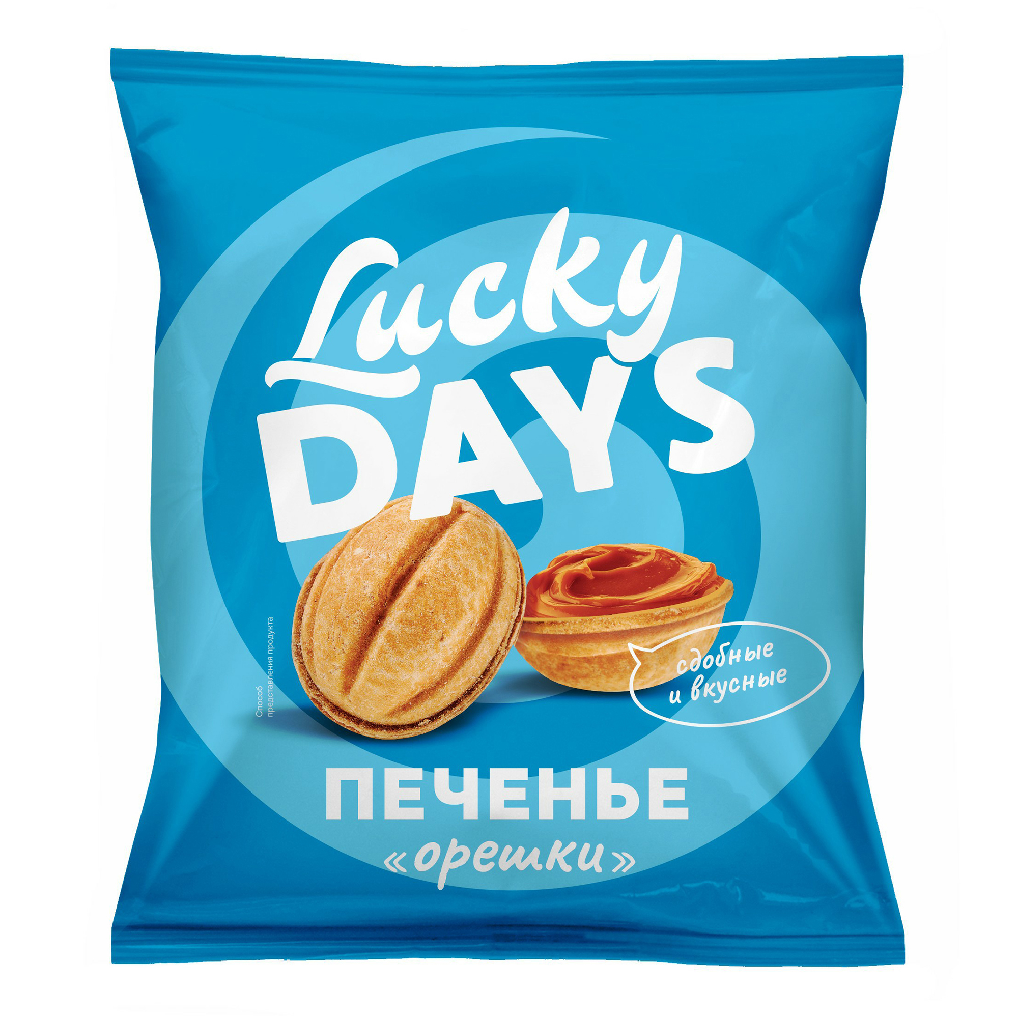 

Печенье Lucky Days Орешки с вареной сгущенкой 360 г