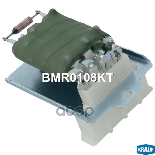 

Резистор Печки Krauf арт. BMR0108KT