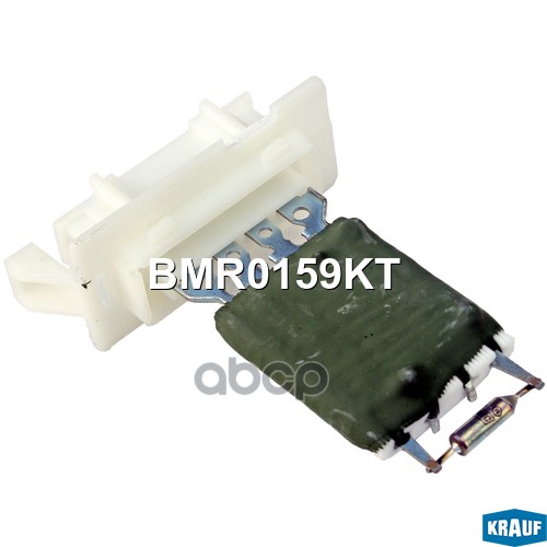 

Резистор Печки Krauf арт. BMR0159KT
