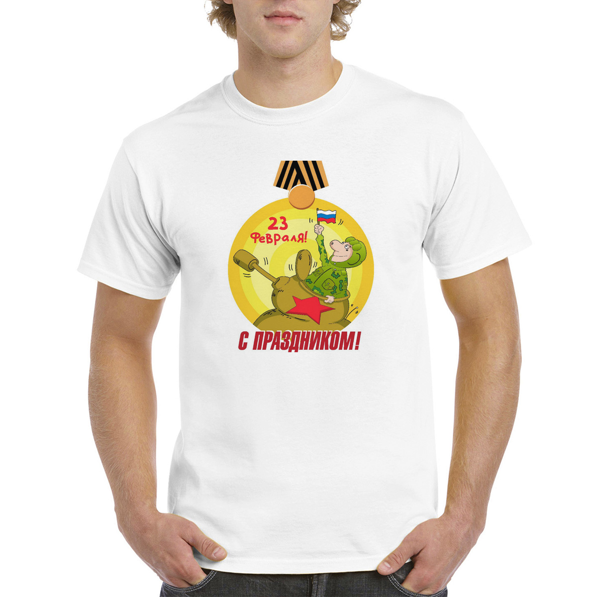 

Футболка унисекс CoolPodarok M0113350 белая 54 RU, Белый, M0113350