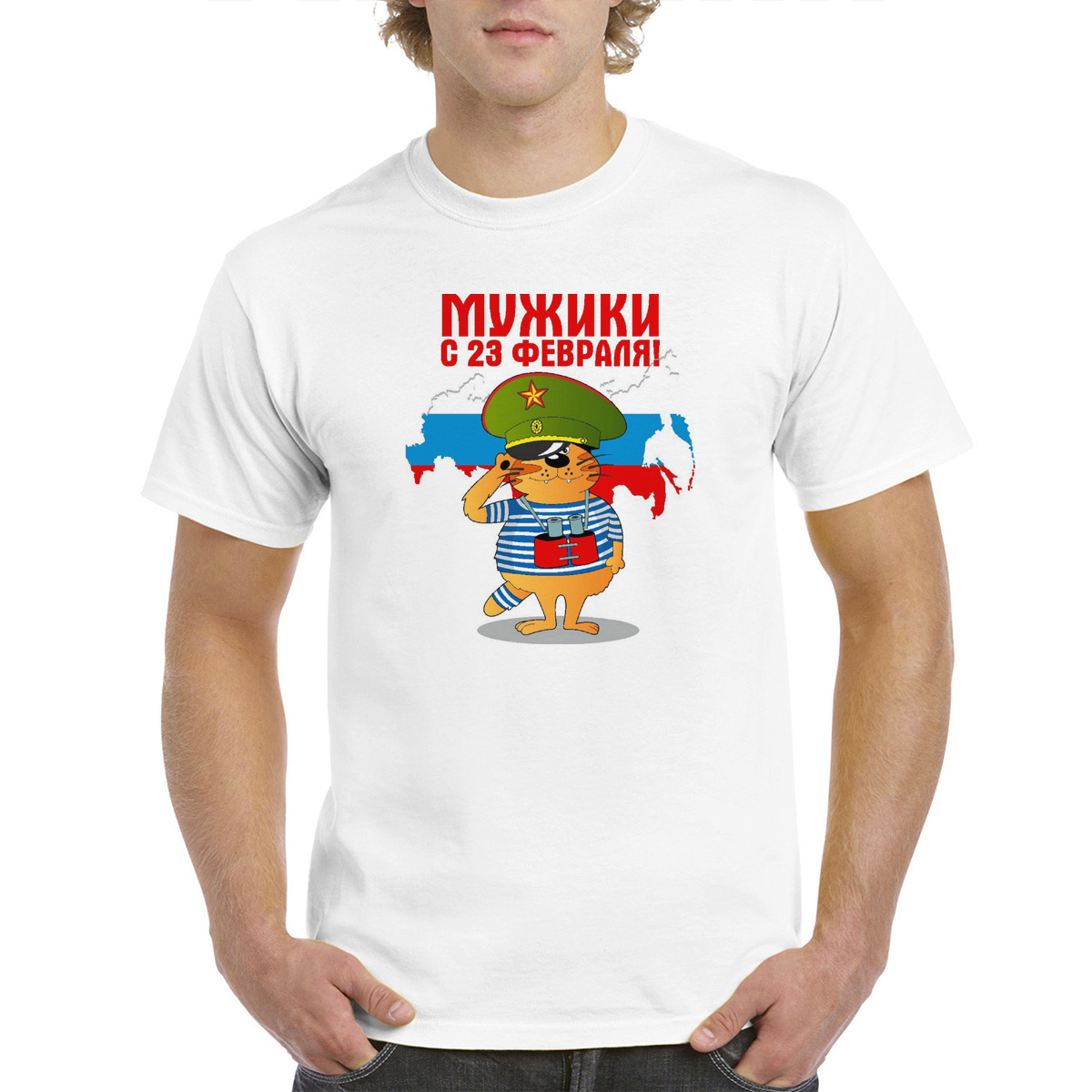 

Футболка унисекс CoolPodarok M0113352 белая 42 RU, Белый, M0113352