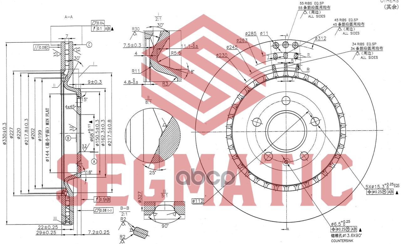 

Диск Тормозной SEGMATIC sbd30093116
