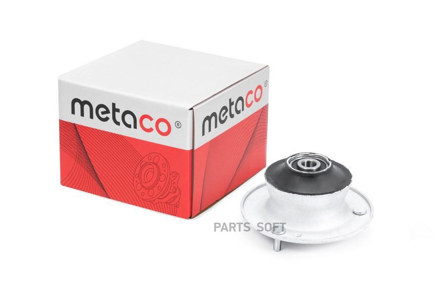 

METACO 4600-009 Опора пер. аморт.BMW 3-серия E90/E91 2005-2012, BMW X3 E83 2004-2010 1шт