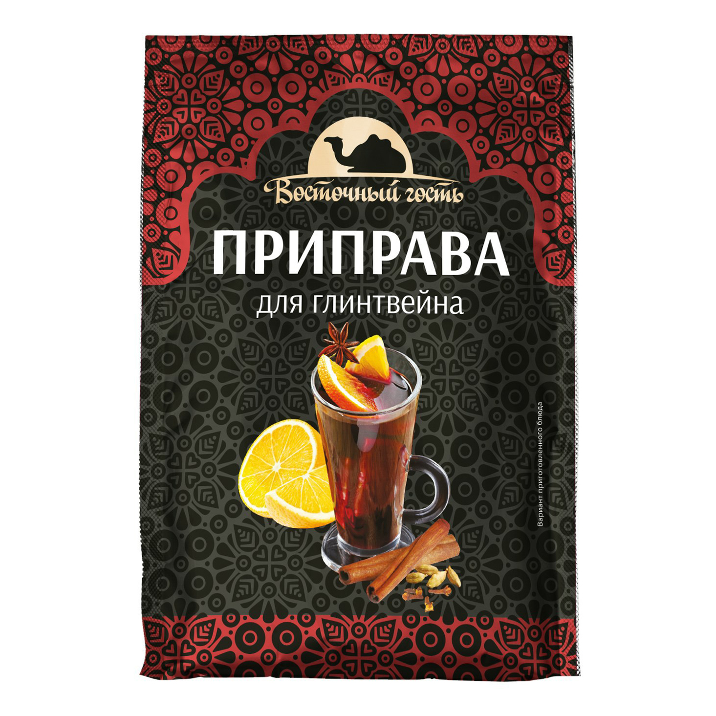 

Приправа Индана для глинтвейна 40 г