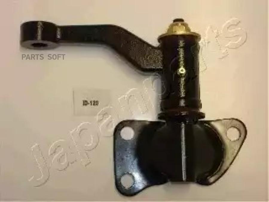 

JAPANPARTS Маятниковый рычаг JAPANPARTS ID-120