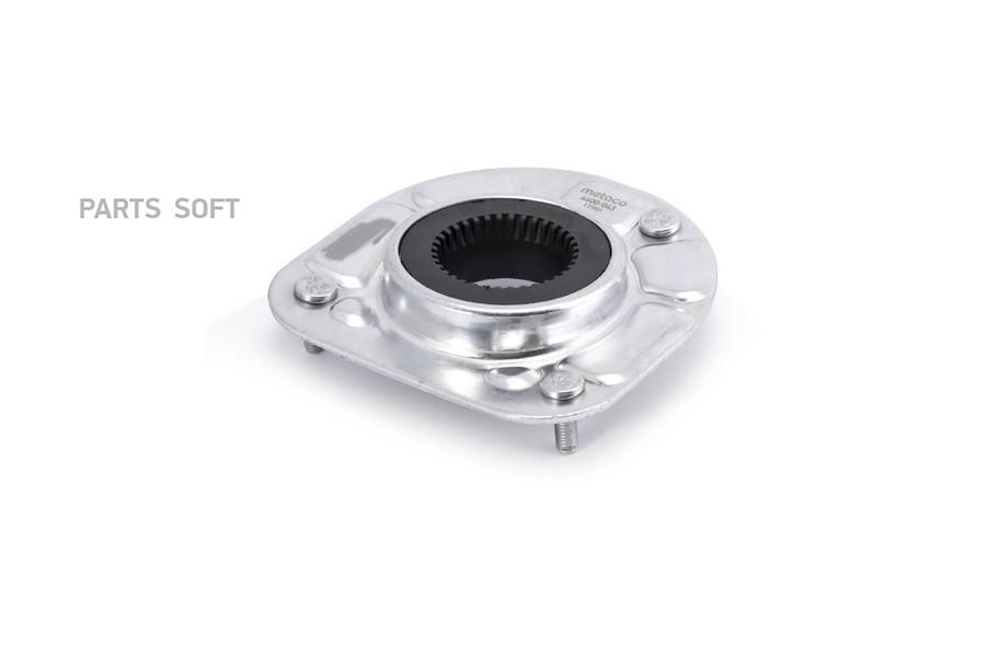 

METACO 4600-043 Опора пер. аморт.Volvo S60 2000-2009, Volvo XC90 2002-2015 1шт