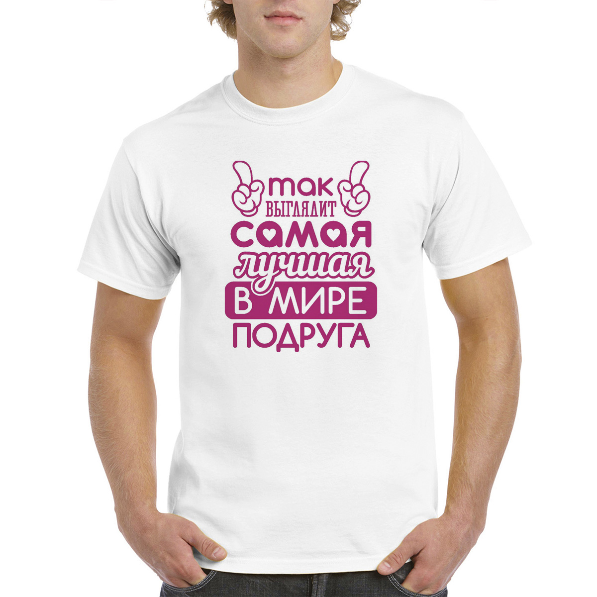 

Футболка женская CoolPodarok M0113357 белая 50 RU, Белый, M0113357