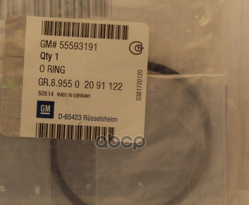 

GENERAL MOTORS 55593191 УПЛОТНИТЕЛЬНОЕ КОЛЬЦО ORG 1шт