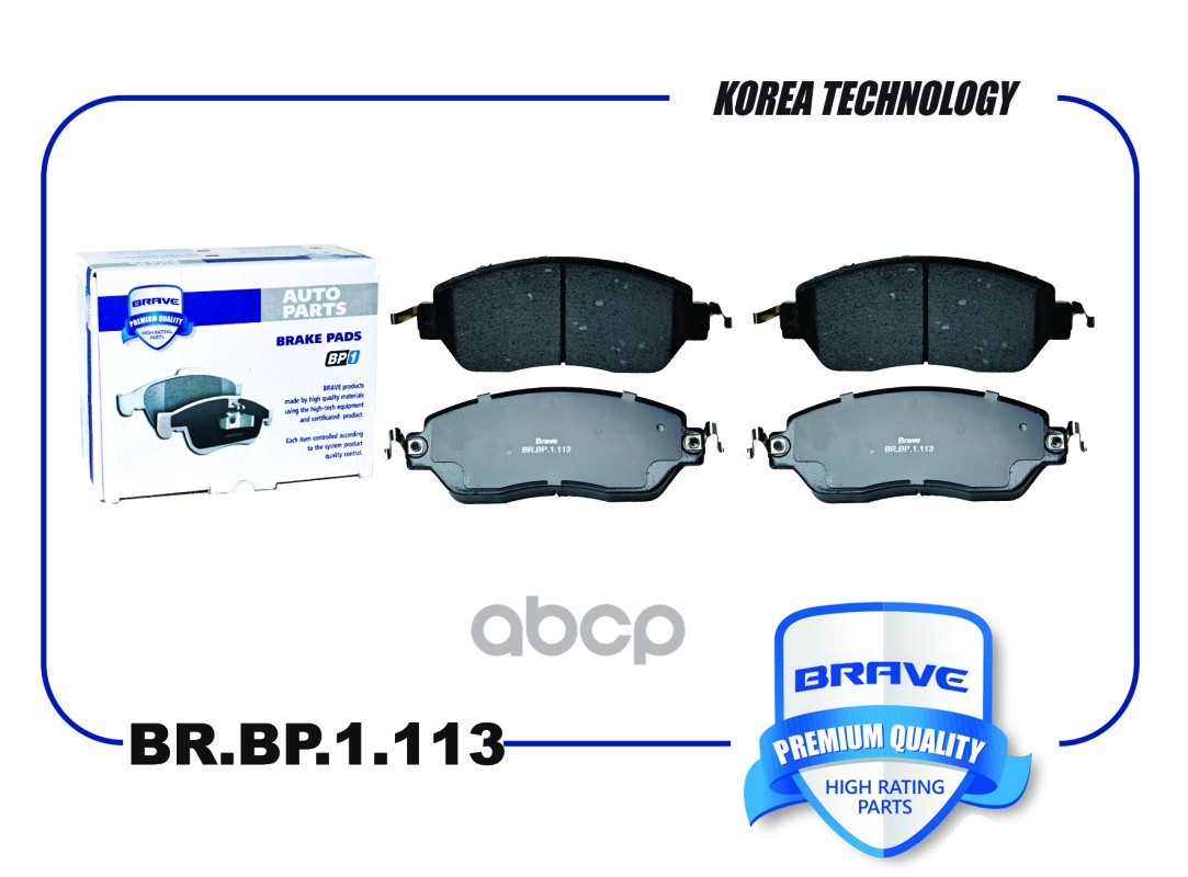 

Колодка Тормозная Передняя Br.Bp.1.113 3501316Agw01A Haval Dargo