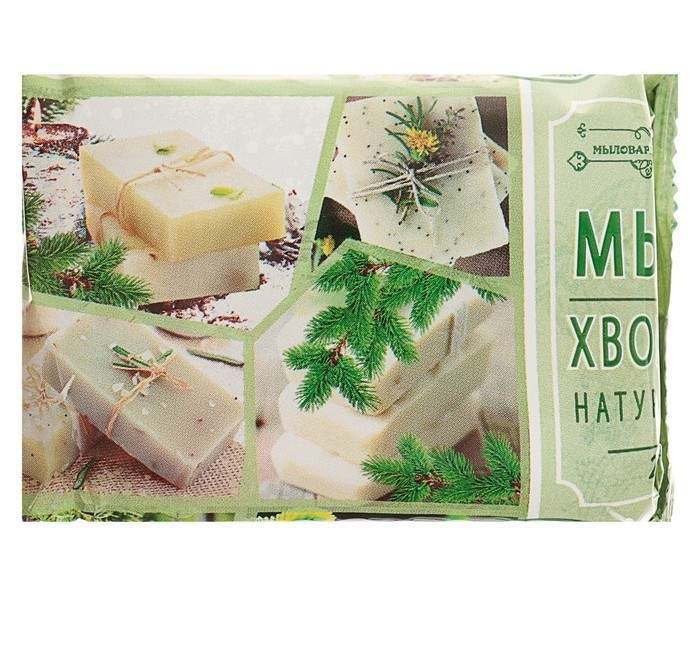 Мыло туалетное МК Хвойное 200г x 10 шт