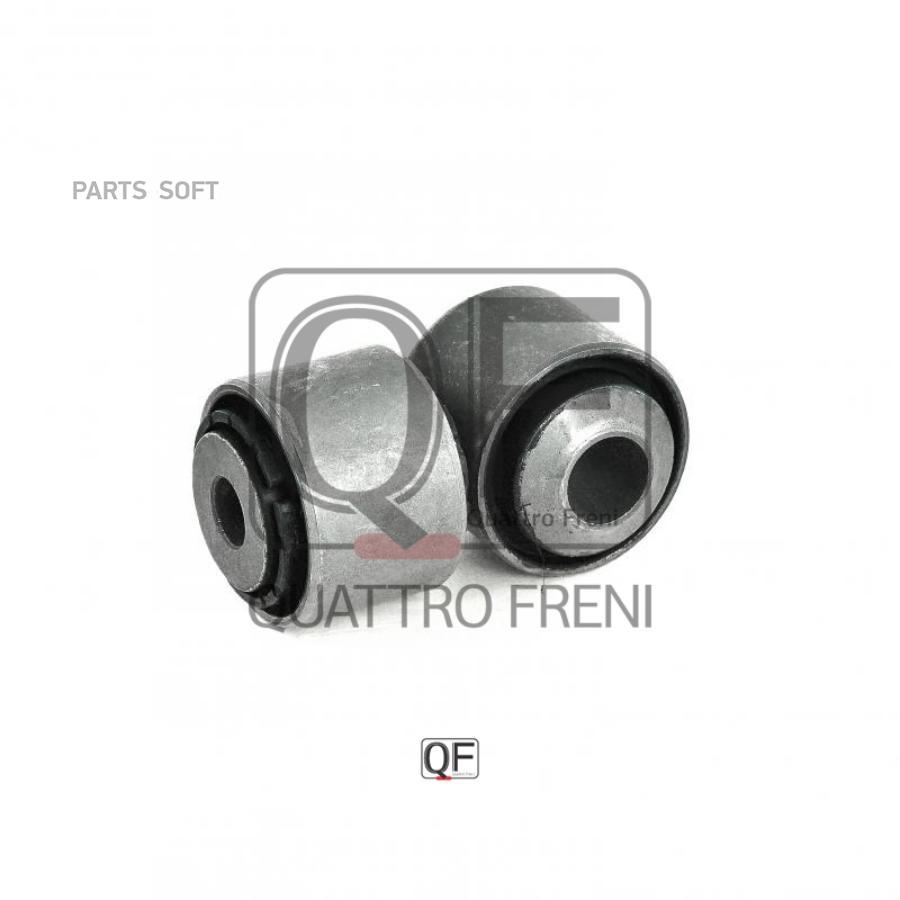 

QUATTRO FRENI QF00U00335 QF00U00335 сайлентблок рычага его верхний Audi Q7 3.0TD